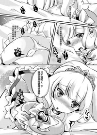 第32頁圖
