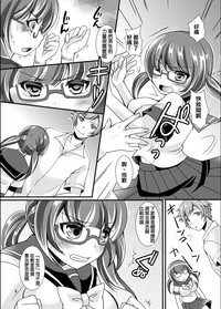 第8頁圖