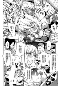 第12頁圖