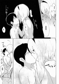 第12页图