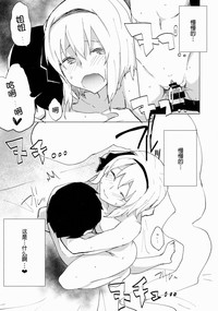 第16页图