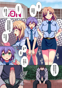 第12页图