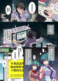 第4页图