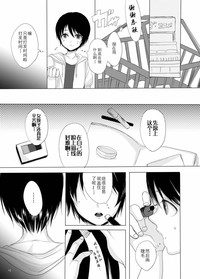 第12页图