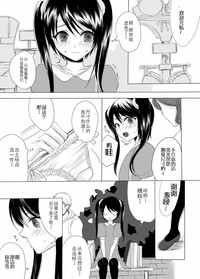 第16页图