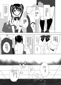 第20页图