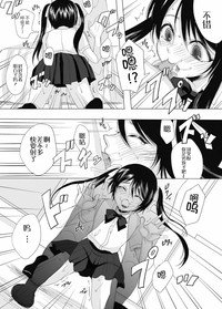 第24页图