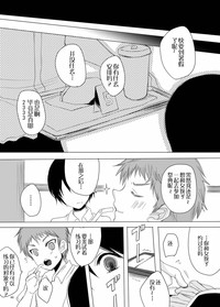 第40页图
