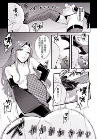 第8頁圖