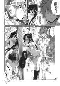 第24頁圖
