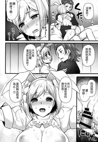 第20頁圖