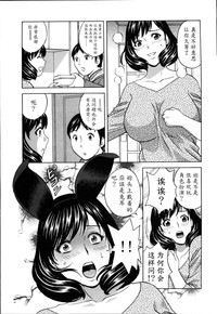 第120页图