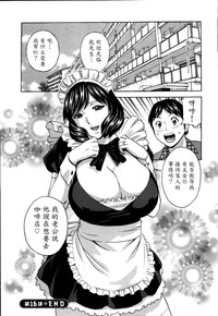 第136页图