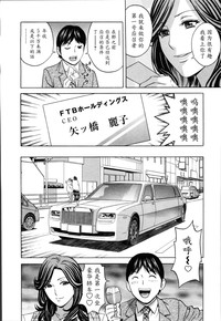 第144页图