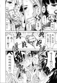 第164页图