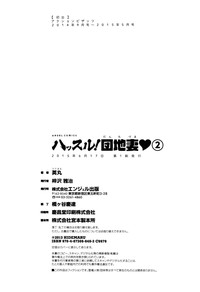 第176页图