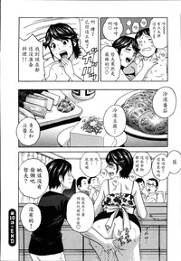第24页图