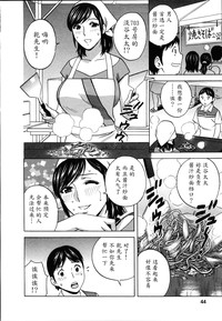 第44页图