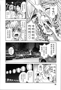 第56页图