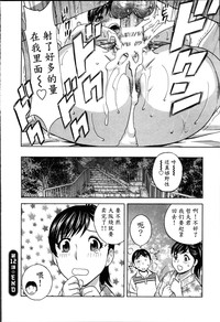 第60页图