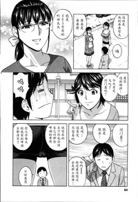 第64页图
