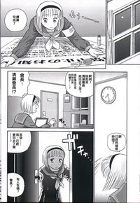 第24頁圖