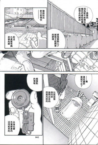 第40頁圖