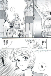 第8頁圖