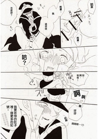 第12页图