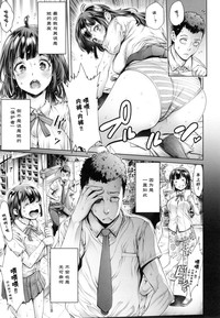第164頁圖