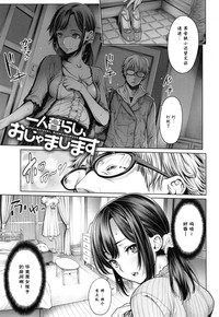 第192頁圖
