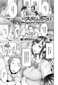 第20頁圖