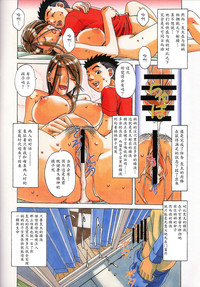 第32頁圖