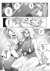第12页图
