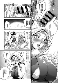 第16页图