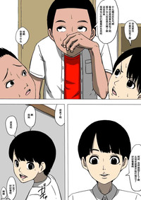 第16頁圖