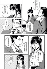 第8页图