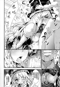 第16頁圖