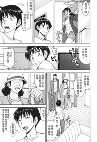 第136页图