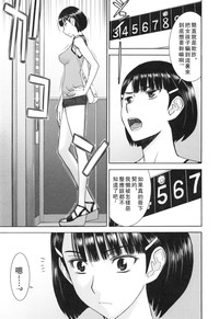 第140页图