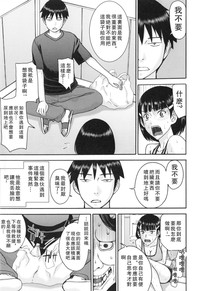 第144页图