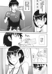 第148页图