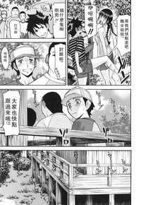 第168页图