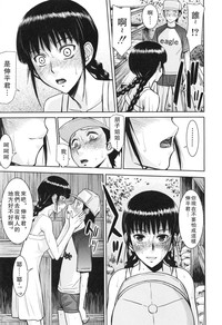 第172页图