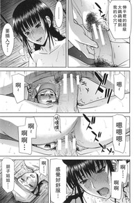 第180页图