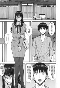第64页图