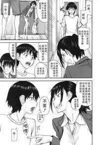 第84页图
