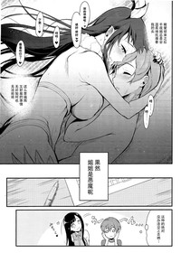 第24页图