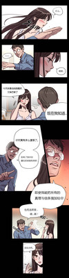 第4頁圖