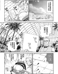 第28頁圖